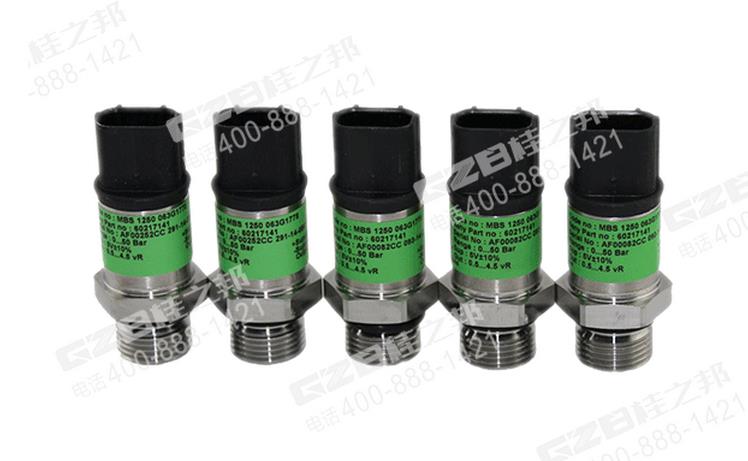 挖機配件批發(fā)