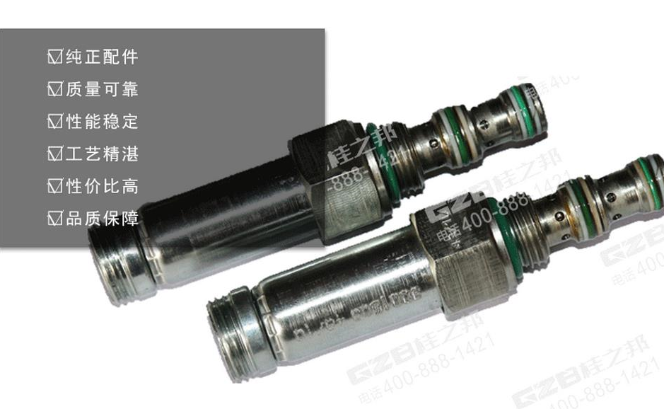 北京挖掘機(jī)配件批發(fā)市場在哪