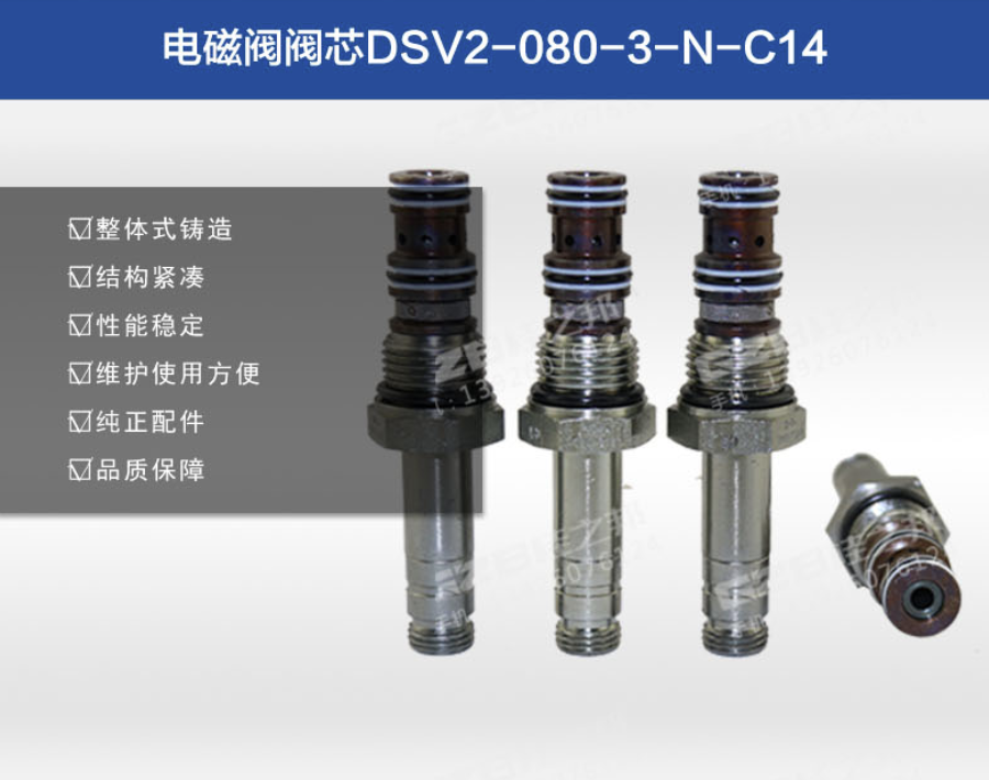拉薩挖機(jī)配件批發(fā)市場(chǎng)