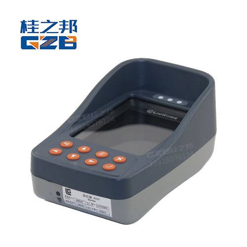 柳工挖掘機儀表顯示