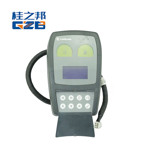 柳工挖掘機(jī)儀表盤