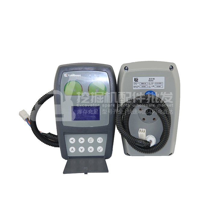 挖掘機柳工225Lc儀表盤