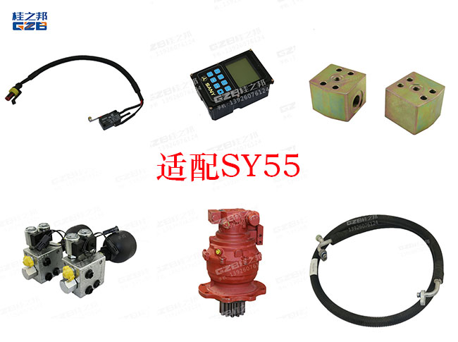 挖掘機(jī)配件市場(chǎng)