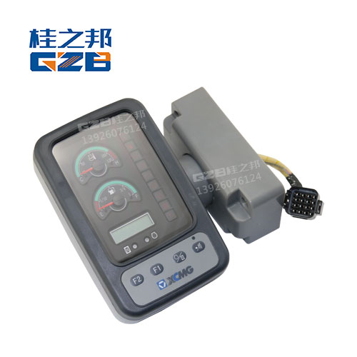 徐工80挖機(jī)配件報價