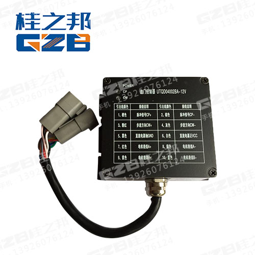 玉柴135-8挖機配件