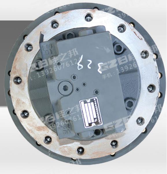 90噸挖掘機(jī)的行走減速機(jī)