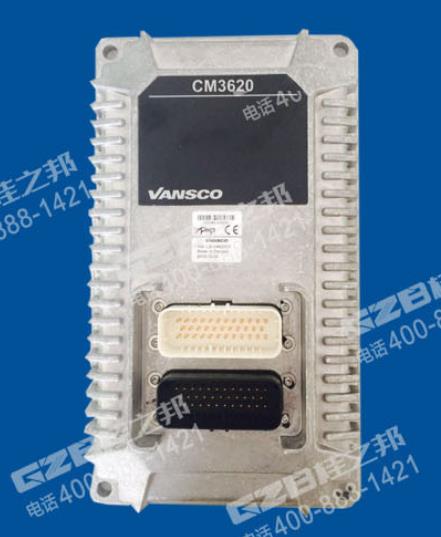 龍工挖掘機電腦版多少錢