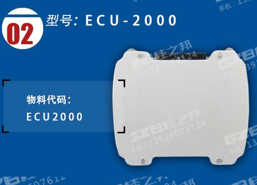 玉柴挖掘機(jī)電腦板價(jià)格是多少錢一臺(tái)