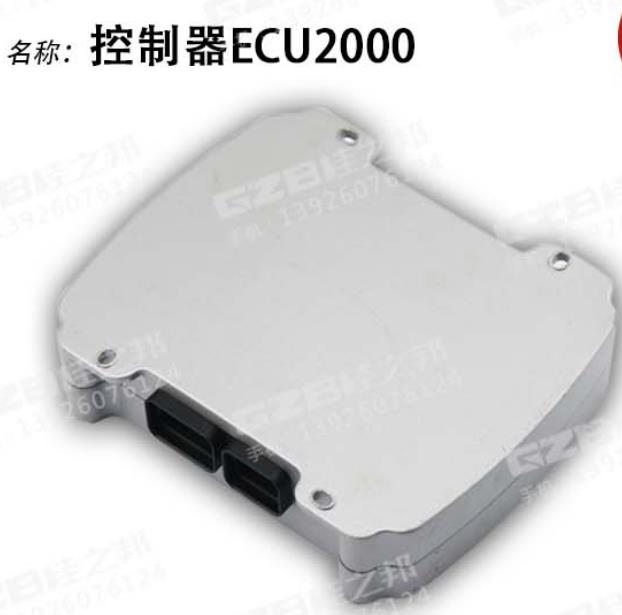 上海三一挖掘機電腦版