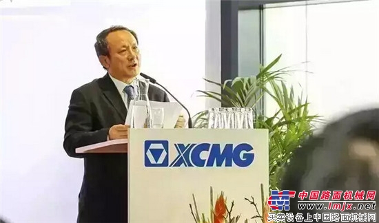 徐工董事長王民歐洲行講話