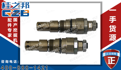 原裝川崎徐工230挖掘機(jī)主閥溢流閥V0306122956-T 挖掘機(jī)配件批發(fā)