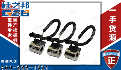 福田60挖機電磁閥線圈60099835XD 原裝挖機配件大全