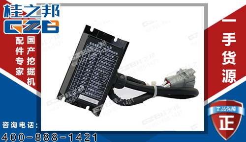 原裝三一200挖機閥門控制器DXDVC-1 挖機配件批發(fā)