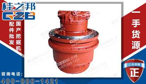 原裝力士德330挖機行走減速機B220501000129 挖掘機配件網(wǎng)