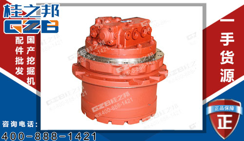 原裝KYB三一135挖掘機行走減速器MAG-85VP-1800E 挖掘機配件網(wǎng)