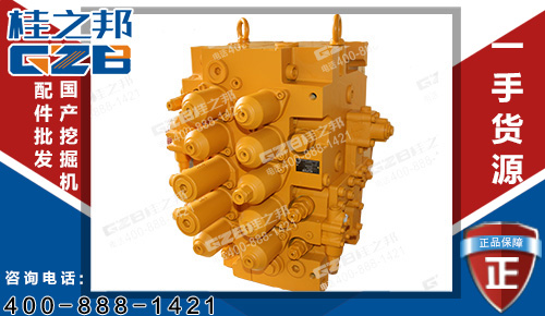原裝川崎徐工370挖機(jī)多路閥總成KMX32N 挖掘機(jī)配件網(wǎng)