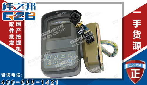 挖掘機(jī)配件批發(fā)，原裝徐工335挖掘機(jī)儀表器803504650