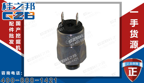 柳工922D挖機(jī)壓力回轉(zhuǎn)開關(guān)661203(6Mpa) 原裝挖機(jī)配件批發(fā)