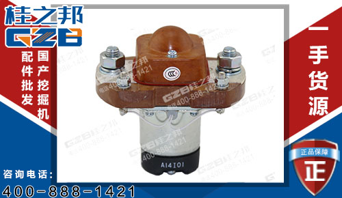 柳工920挖掘機繼電器JCC200 原裝挖掘機配件批發(fā)市場