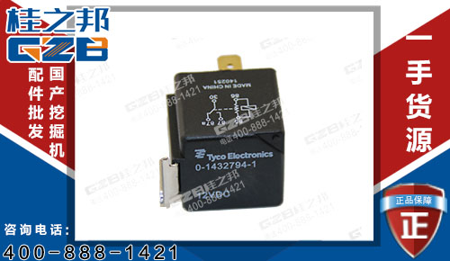 原裝徐工65小挖機繼電器803680162 挖掘機配件廠家