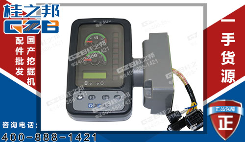 徐工80挖機電子監(jiān)控器顯示屏WDJXGY75-40 挖機配件批發(fā)