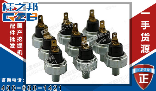 三一215挖掘機機油壓力開關(guān)MC840219 挖掘機配件網(wǎng)