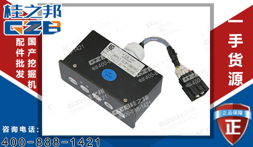 原裝柳工923D挖掘機開關盒37B0719 挖掘機配件批發(fā)