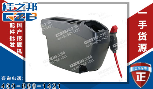 柳工935D挖機左扶手箱總成34C1388X1 原裝挖機配件批發(fā)