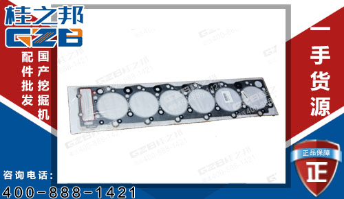 三一335挖機發(fā)動機氣缸墊(直噴)894392-7213 挖掘機配件網(wǎng)