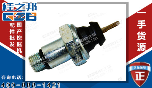 山重933D挖掘機壓力傳感器6BT5.9AA 原裝挖掘機配件網(wǎng)