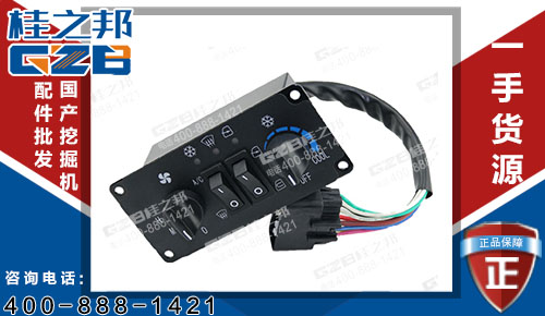 原裝柳工906D挖機空調(diào)控制器46C5003 挖機配件直銷