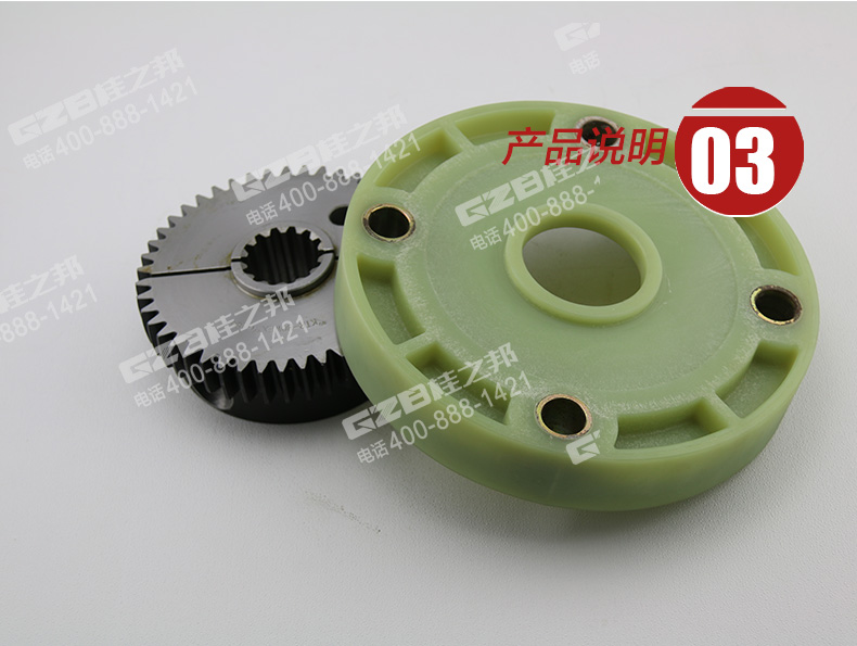 柳工挖掘機聯(lián)軸器