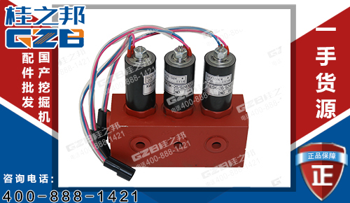 原裝進口川崎XE260C挖機電磁閥組803007140 挖機配件批發(fā)