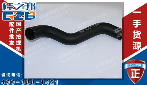 挖掘機配件網(wǎng)，原裝挖掘機散熱器出水管SY215C9M.1.3.3-7A