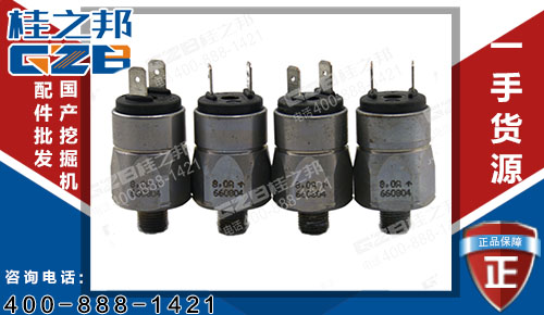 三一235挖機壓力繼電器660804 原裝挖機配件廠家