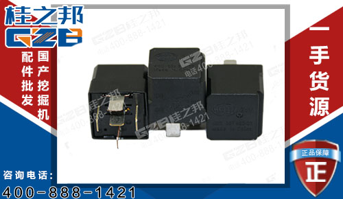 原裝三一285挖掘機繼電器DC24V 挖掘機配件網(wǎng)