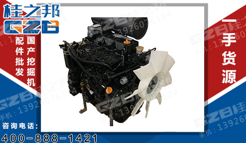 挖掘機(jī)發(fā)動機(jī)配件 洋馬發(fā)動機(jī)4TNV94L-BVBKC(33.7KW) 06Y-03-00000