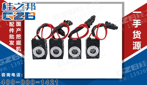 挖掘機(jī)電磁閥線(xiàn)圈14VDC(16W) 10255-38 挖掘機(jī)電磁閥線(xiàn)圈14VDC(16W) 10255-38