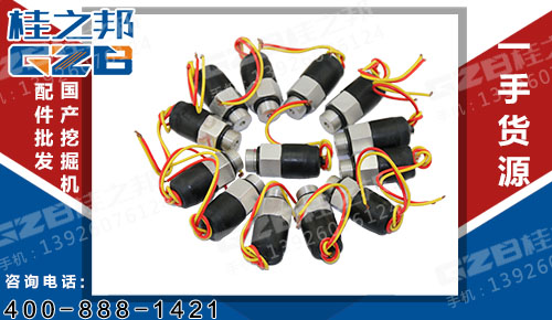 徐工挖掘機(jī)壓力發(fā)訊器 803504608 徐工挖掘機(jī)壓力發(fā)訊器 803504608