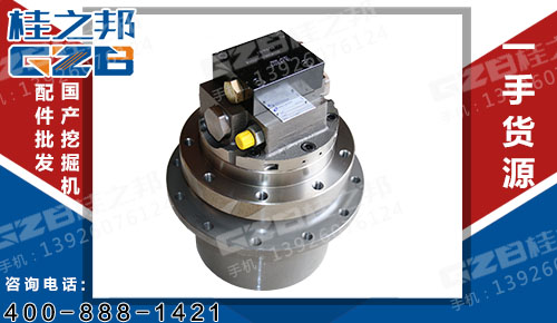 福田雷沃挖掘機(jī)行走減速器 1731.238.097