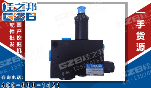 徐工挖掘機配件批發(fā) 保持閥KBV10-35/180-A2 803079069 徐工挖掘機配件批發(fā) 保持閥KBV10-35/180-A2 803079069