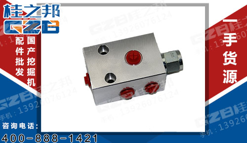 三一液控閥塊 三一挖掘機(jī)配件 60004847