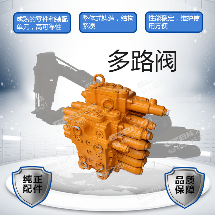 B220401000740 B220401000740