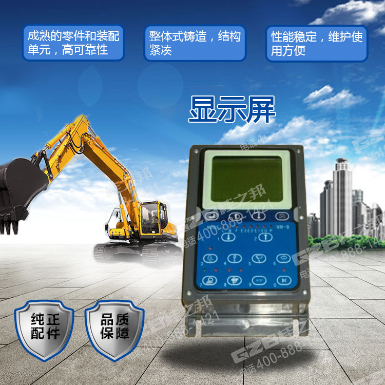 22-60-000076 22-60-000076