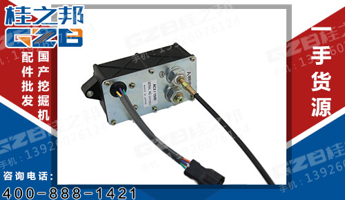 柳工挖掘機執(zhí)行器12V AC2/1500