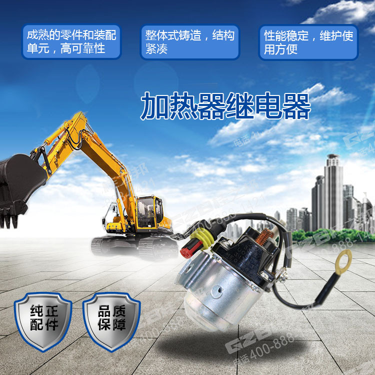 B240700000372 B240700000372