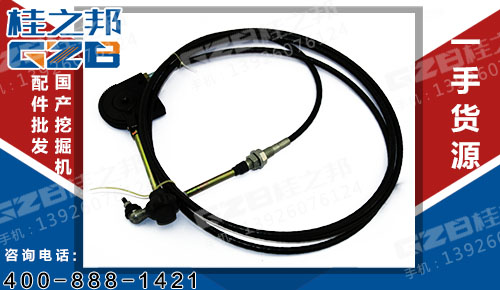 挖掘機(jī)手動(dòng)油門(mén)線總成（4米） 常用挖機(jī)件 D51-200