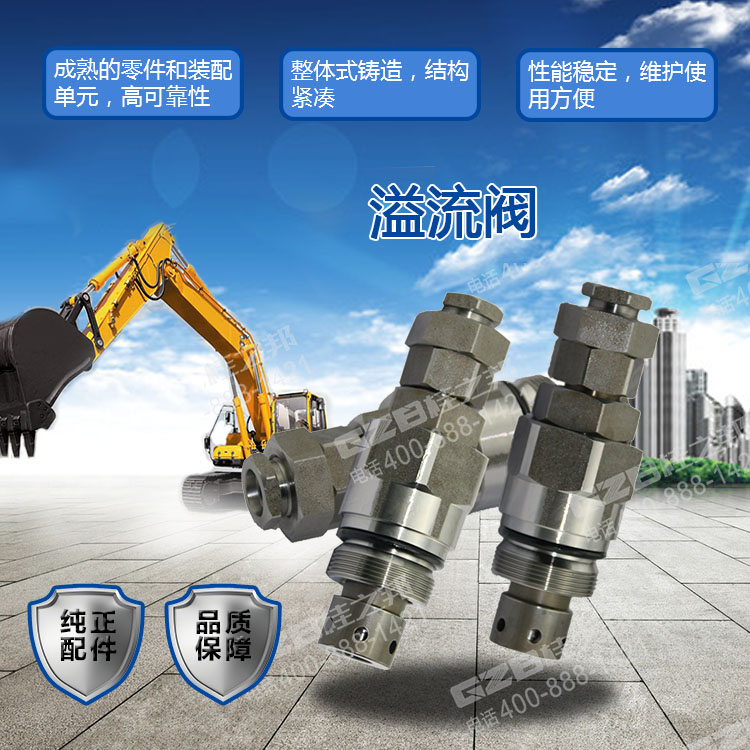 11213827QB 11213827QB