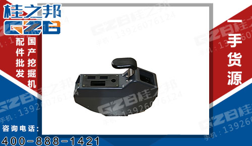 右扶手箱總成 柳工挖掘機配件 47C1431