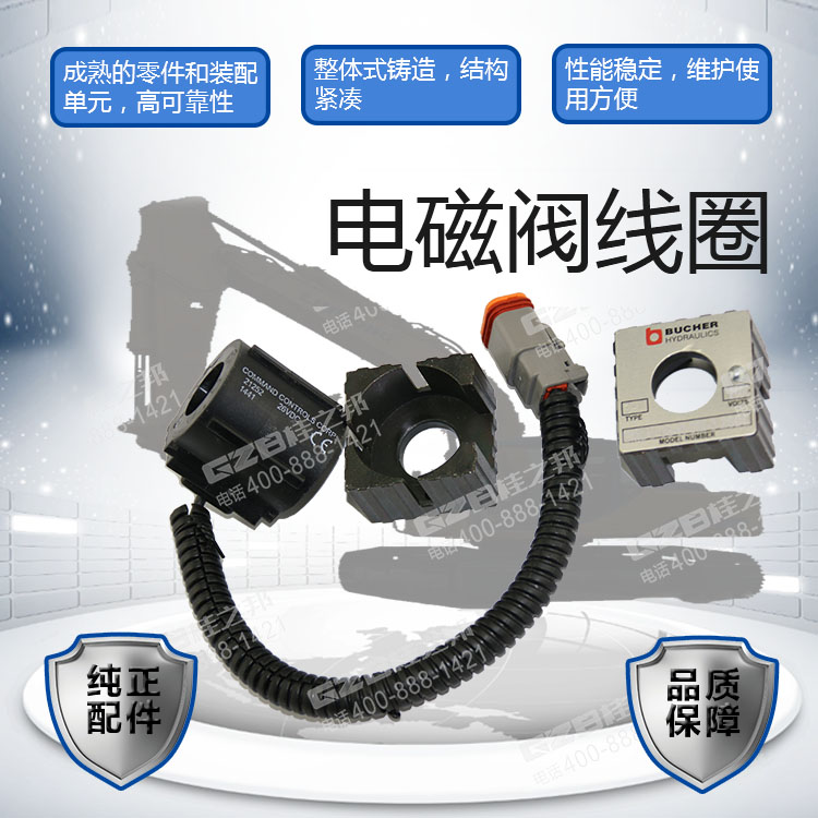 海報(bào) 海報(bào)